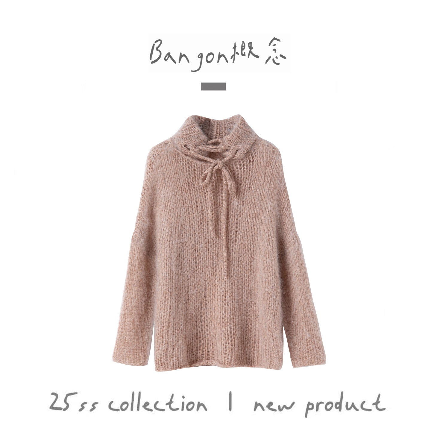 BANGON French gentle sweater 2025 new lazy temperament versatile knitted long-sleeved top for women