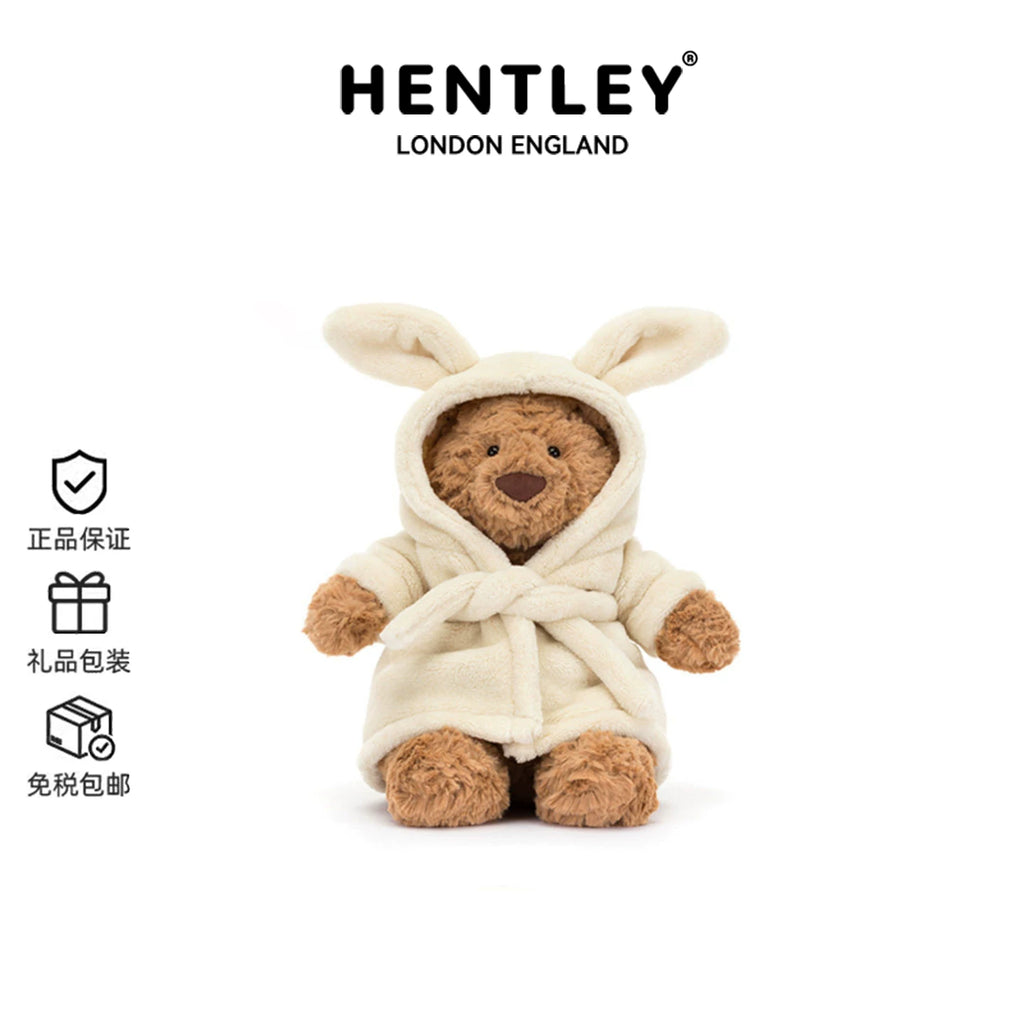 British HENTLEY bathrobe bear doll sleeping pillow plush toy doll rag doll