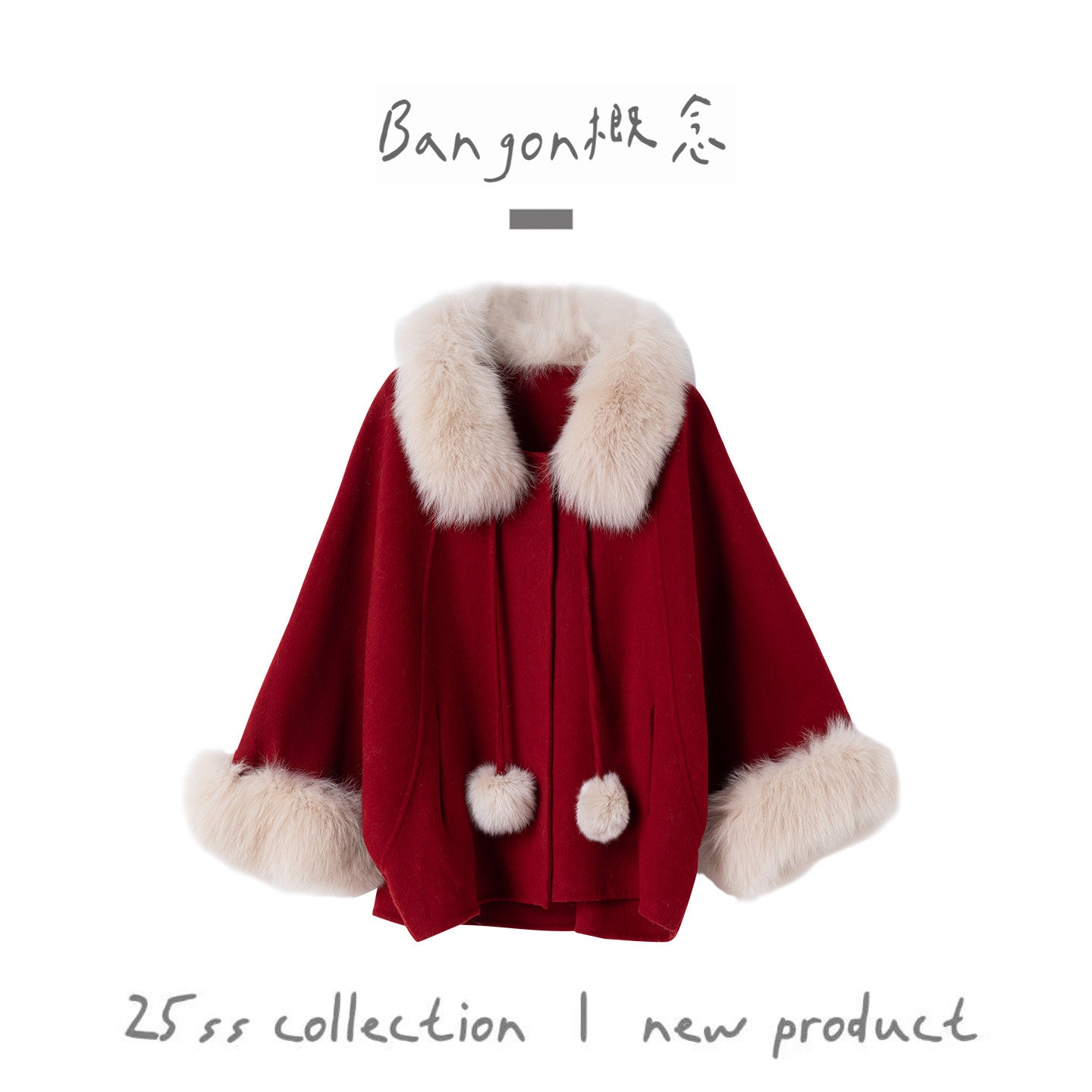 BANGON fox fur collar wool coat 2025 new temperament high-end imitation wool cape jacket for women