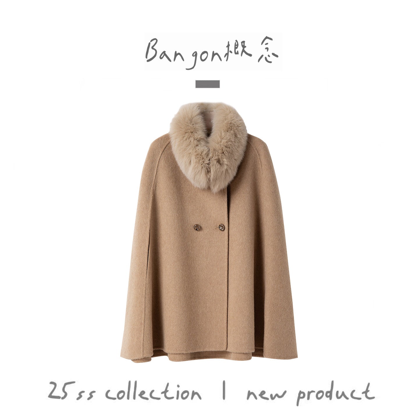 Johor Bahru XINSHAN fur collar patchwork cape shawl jacket celebrity temperament high-end short temperament coat