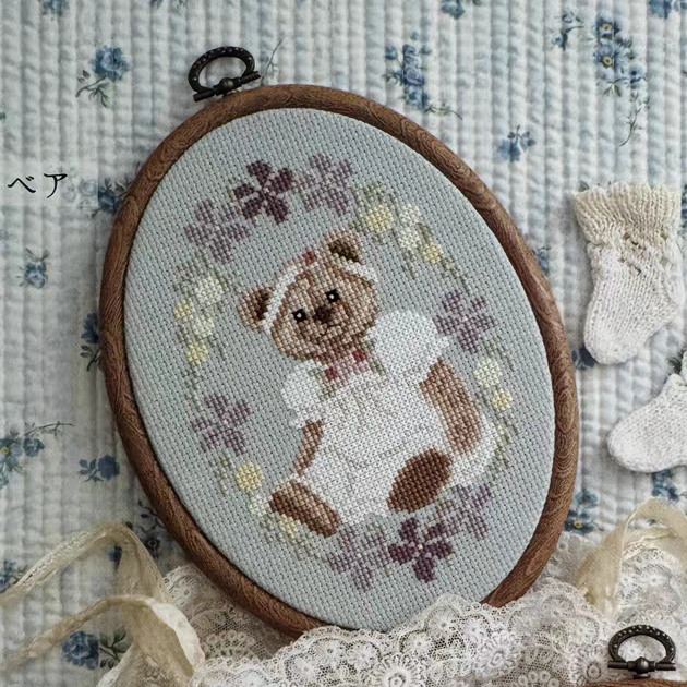 2025 New Magazine French DMC Cross Stitch DIY Japanese Dream - Retro Bear Cute Cartoon Saga