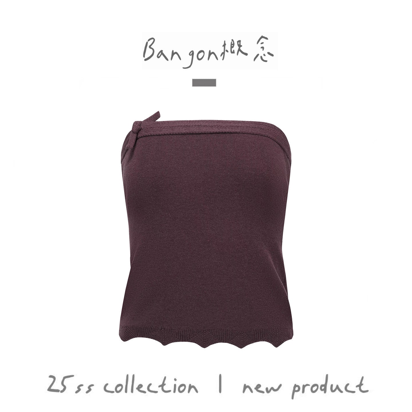 BANGON knot decoration bandeau women's short temperament hot girl style 2025 new slim slimming versatile top