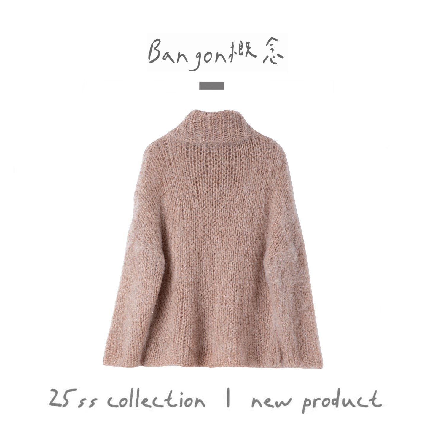 BANGON French gentle sweater 2025 new lazy temperament versatile knitted long-sleeved top for women