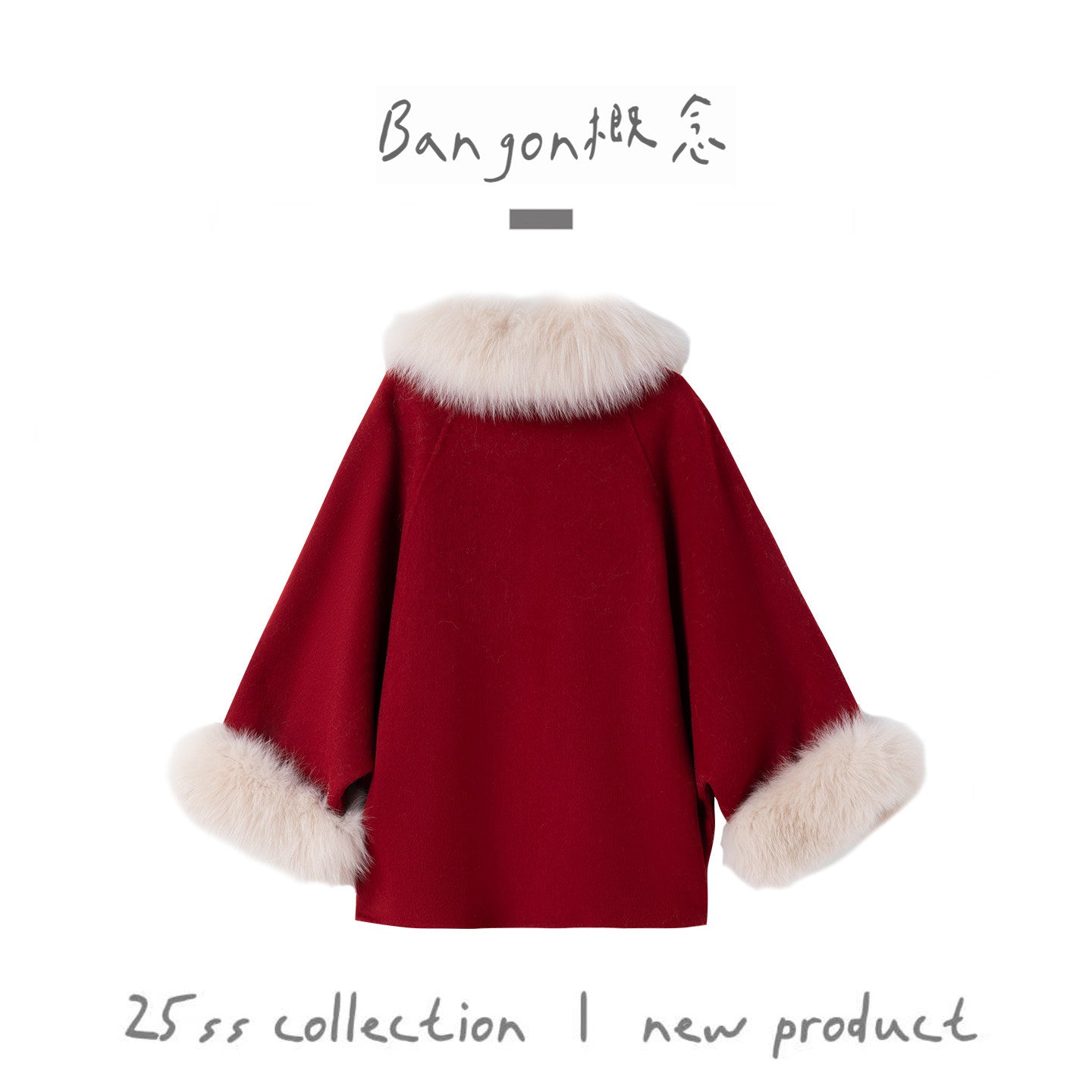 BANGON fox fur collar wool coat 2025 new temperament high-end imitation wool cape jacket for women