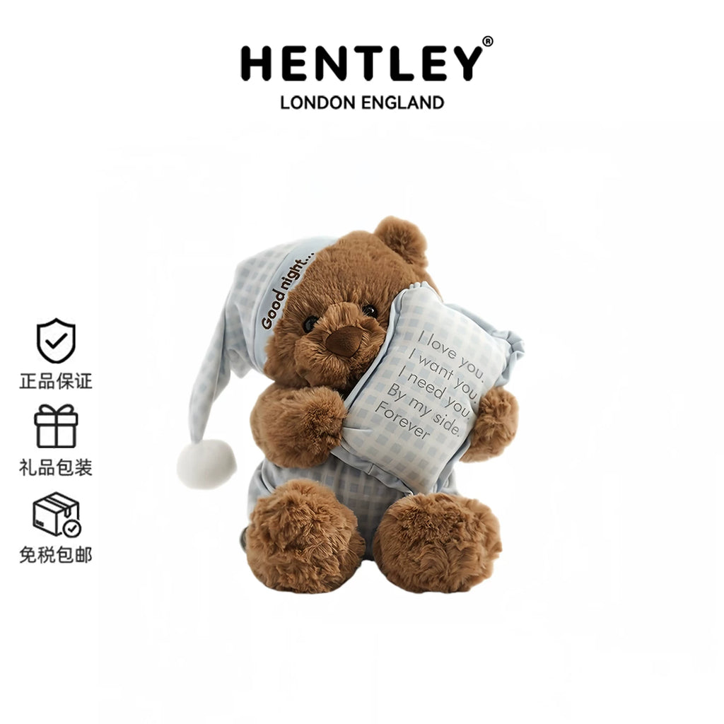 British HENTLEY pajamas bear plush doll pillow doll birthday gift doll girl companionship