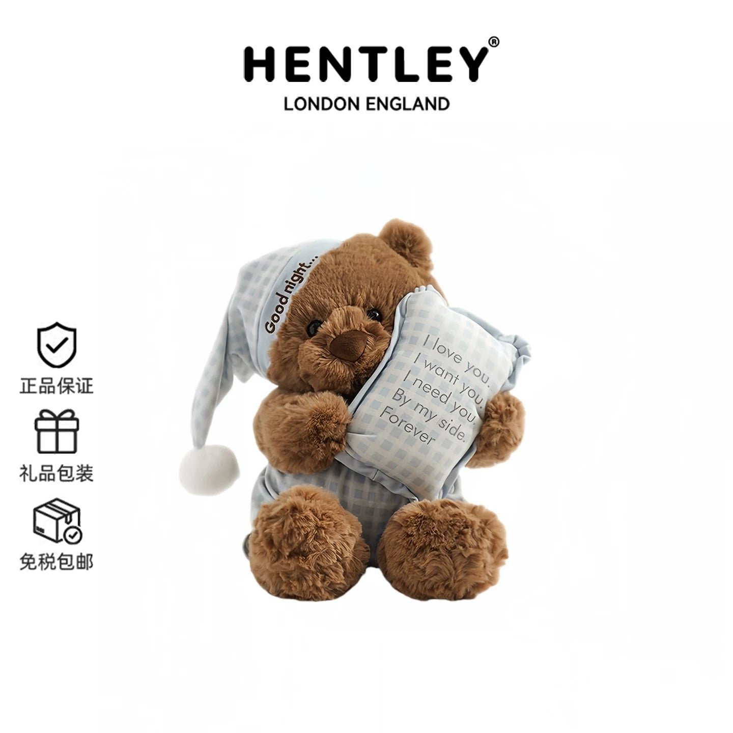 British HENTLEY pajamas bear plush doll pillow doll birthday gift doll girl companionship