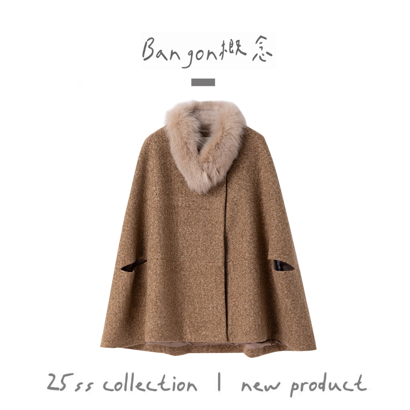 BANGON Rich Daughter Cloak Woolen Jacket Fur Collar Stitching Design Sense Temperament Versatile Short Coat Woman