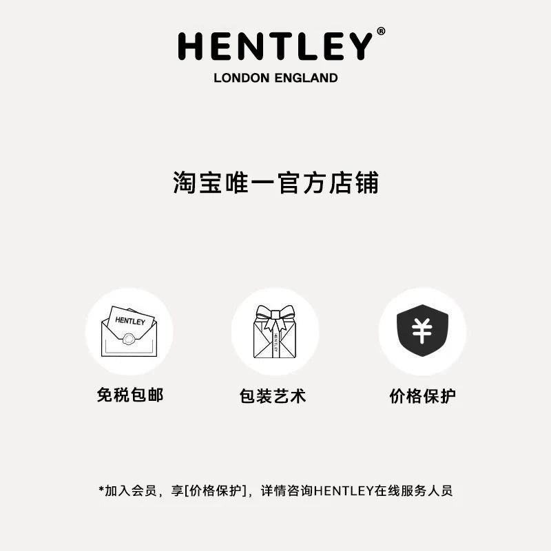 British HENTLEY bathrobe bear doll sleeping pillow plush toy doll rag doll