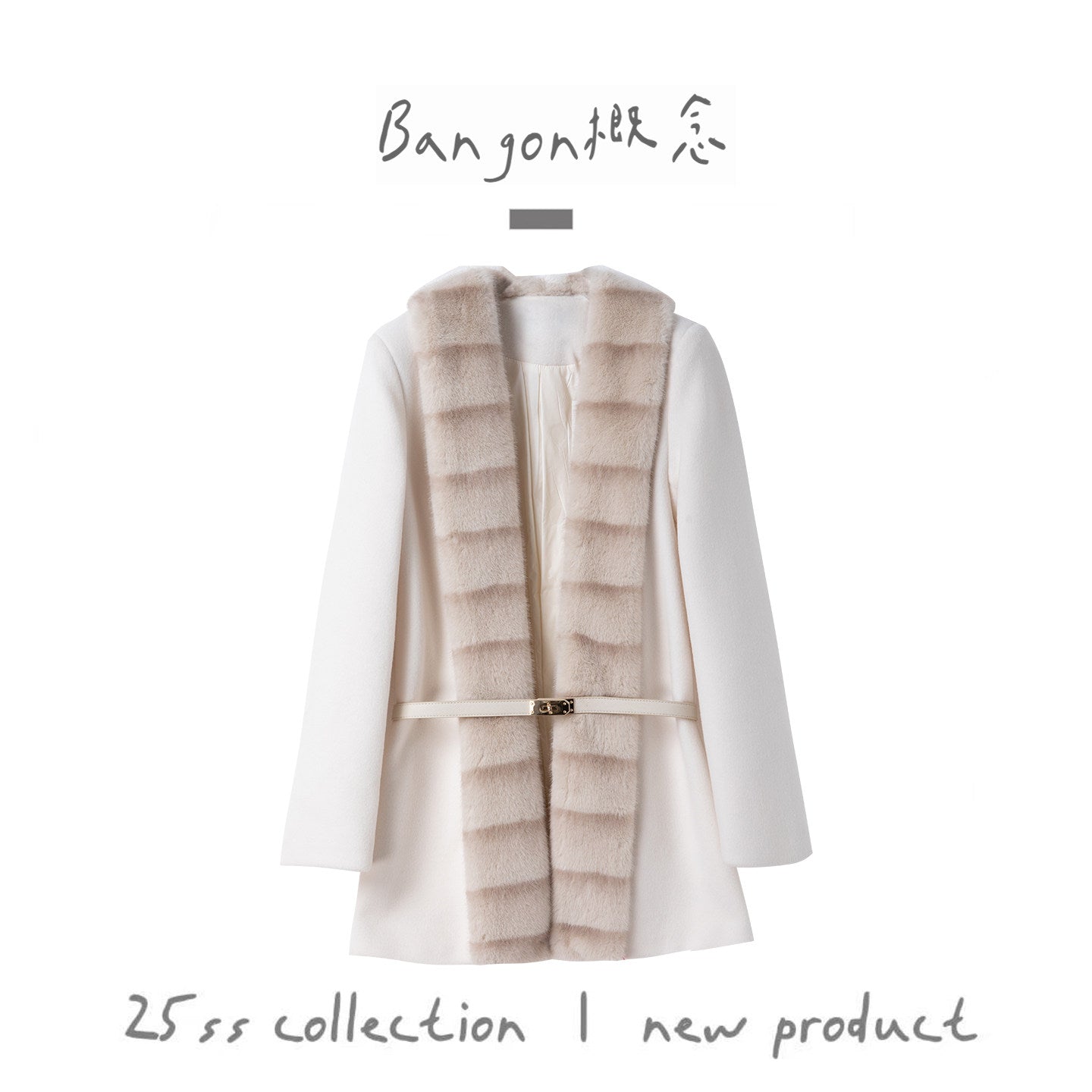 BANGON Large Fur Collar Midi Length Coat Jacket Socialite Temperament High-end Lace-up Waist Fashionable Top